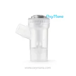 دستگاه نبولایزر فلیم مدل پاپی (FLAEM Puppy) ایتالیایی - تصویر 17