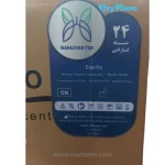 اکسیژن ساز اورفلو Everflo نفس یار - تصویر 10
