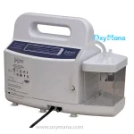 دستگاه ساکشن نفس یار مدل PSU-028 - تصویر 4