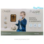 دستگاه نبولایزر فلیم مدل پاپی (FLAEM Puppy) ایتالیایی - تصویر 3