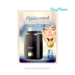 بخور سرد زیکلاس مد مدل ZYK-201 (3.5 لیتری) - تصویر 4