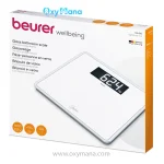 ترازو بیورر مدل GS410 دیجیتالی - تصویر 7