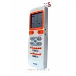 تنس هابدیک مدل HMB1000 پرتابل حرفه ای - تصویر 4