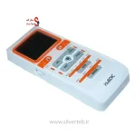 تنس هابدیک مدل HMB1000 پرتابل حرفه ای - تصویر 5