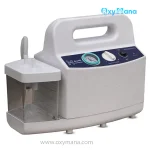دستگاه ساکشن نفس یار مدل PSU-028 - تصویر 2