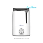 بخور سرد زیکلاس مد مدل ZYK-201 (3.5 لیتری) - تصویر 3