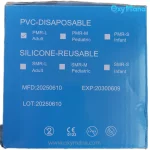 آمبوبگ کامپاور pvc بزرگسال - تصویر 4