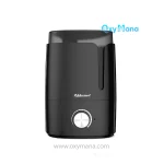 بخور سرد زیکلاس مد مدل ZYK-201 (3.5 لیتری) - تصویر 5
