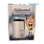 بخور سرد زیکلاس مد مدل ZYK-201 (3.5 لیتری) - تصویر 7