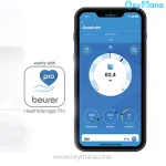 ترازو دیجیتالی تشخیصی بیورر BF950 - تصویر 14