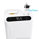 اکسیژن ساز اورفلو Everflo نفس یار - تصویر 3