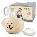 دستگاه نبولایزر فلیم مدل پاپی (FLAEM Puppy) ایتالیایی