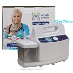 دستگاه ساکشن نفس یار مدل PSU-028