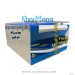 سانتریفیوژ یونیورسال 8 شاخه مدل دیجیتال با قابلیت تنظیم دور و زمان - تصویر 4