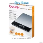 ترازو آشپزخانه بیورر مدل KS34 XL