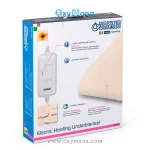 تشک برقی بریمد BD7830؛
