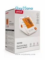 فشارسنج دیجیتال بازویی یوول (Yuwell) مدل YE670D | سخنگو انگلیسی - تصویر 3