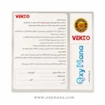 فشارسنج دیجیتال وکتو LD-530