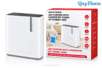 دستگاه تصفیه هوای زنیت‌مد مدل AP-Combo 1000
